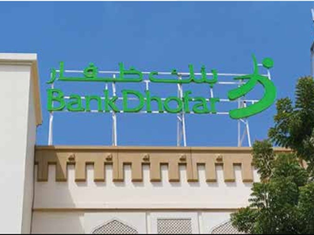 Bank Dhofar